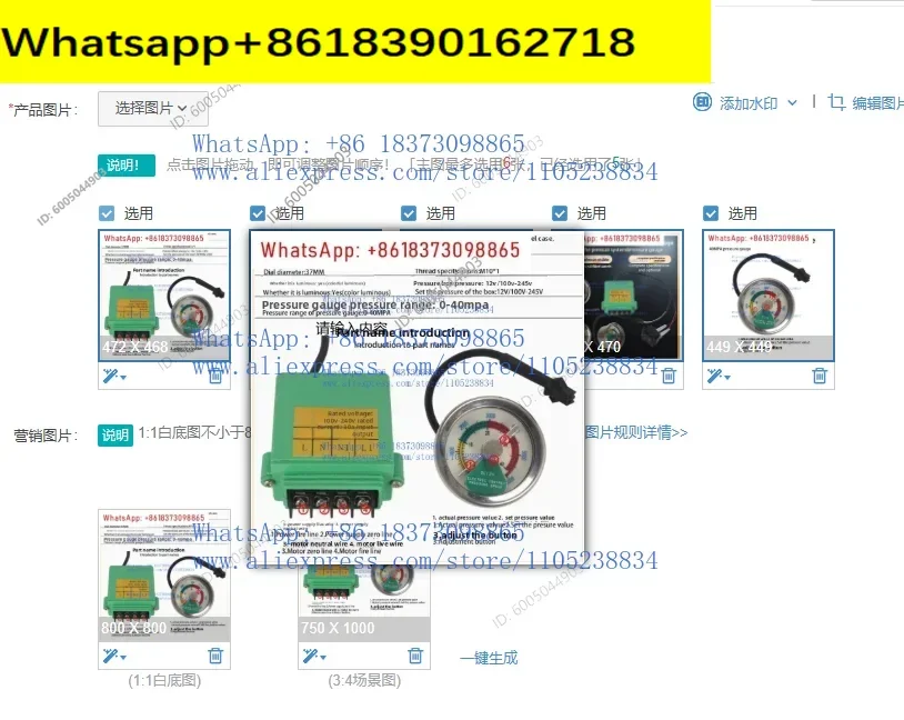 0-40MPA High Pressure Pump Air Compressor Auto Stop Compressor Pressure Gauge M10*1