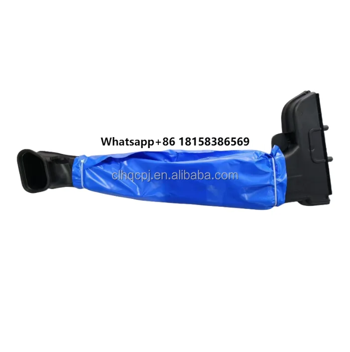 

For Land rover Defender 2020- L663 Dirty air duct LR138753 LR129422