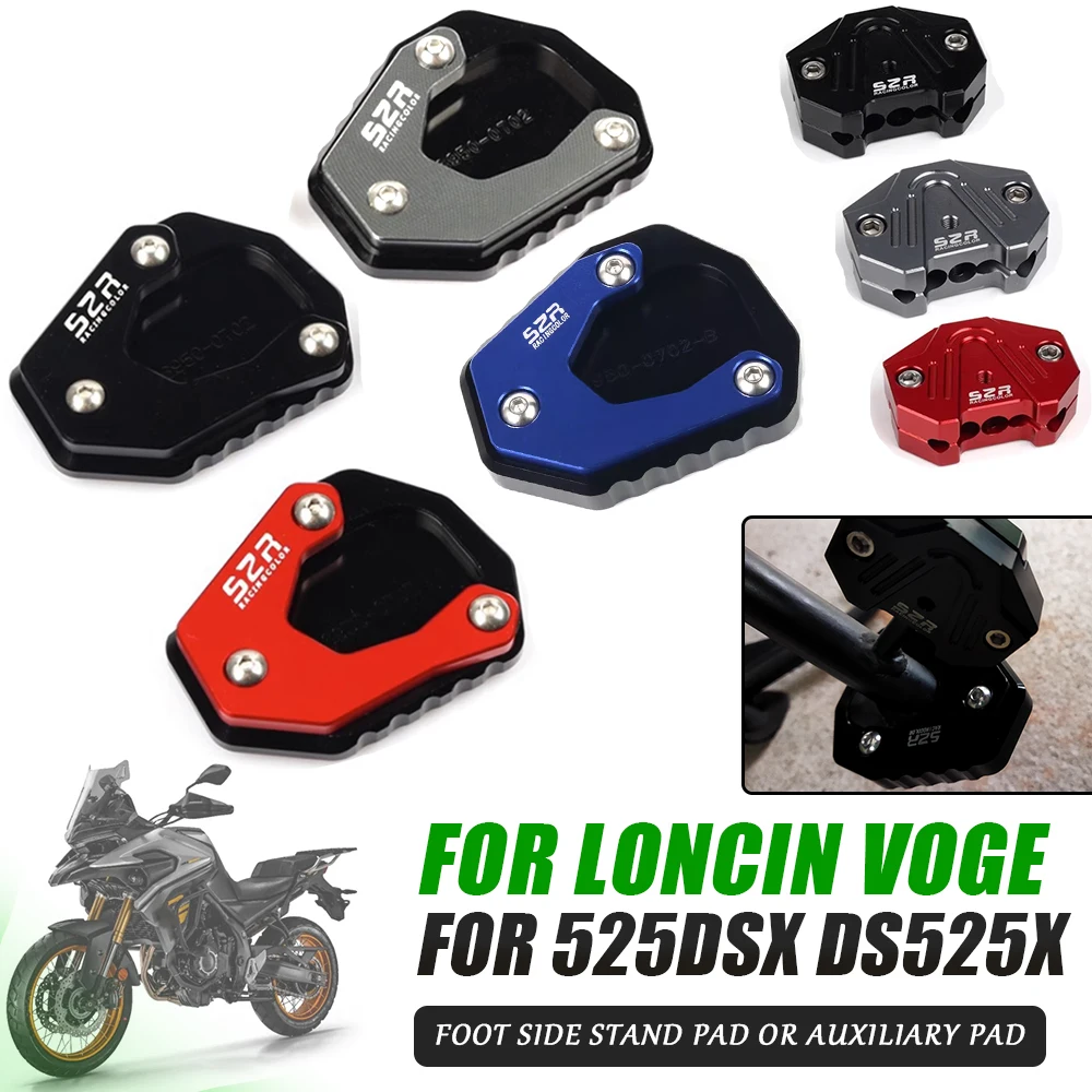 

Motorcycle Foot Side Stand Auxiliary Pad Kickstand Support Plate Extension Holder For VOGE DS525X 525DSX DSX525 525 DSX 525