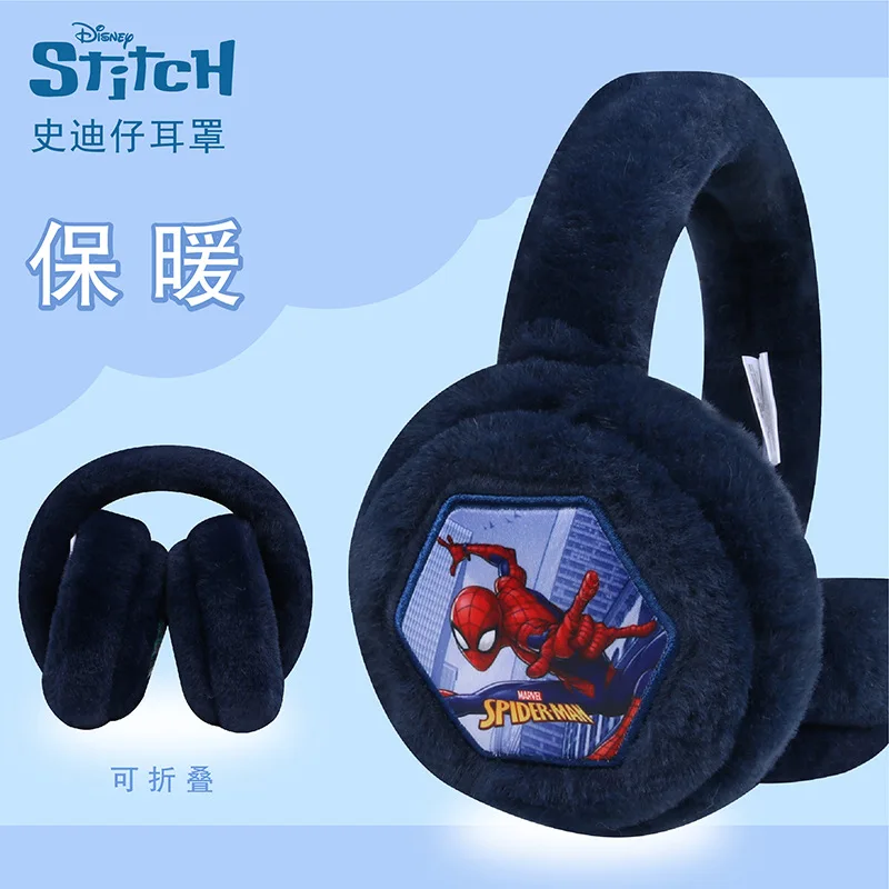

Winter and autumn warm folding earmuffs for boys, plush ear warmers, spider lined, thick padding for ears, male ear covers