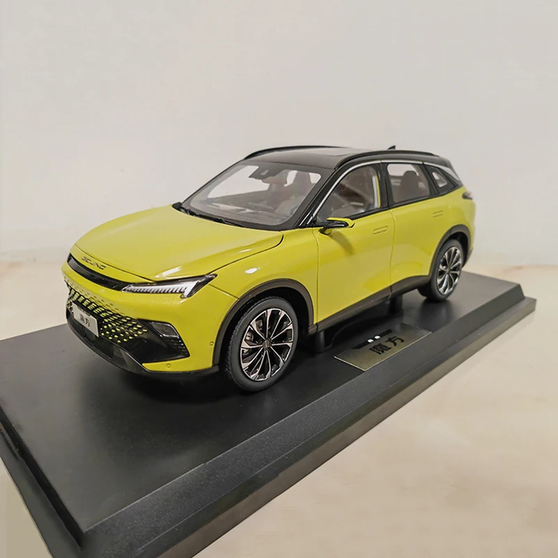 1:18 Scale BEIJING Mofang SUV Simulation Alloy Car Model Diecast Toy Collectible Display Ornaments