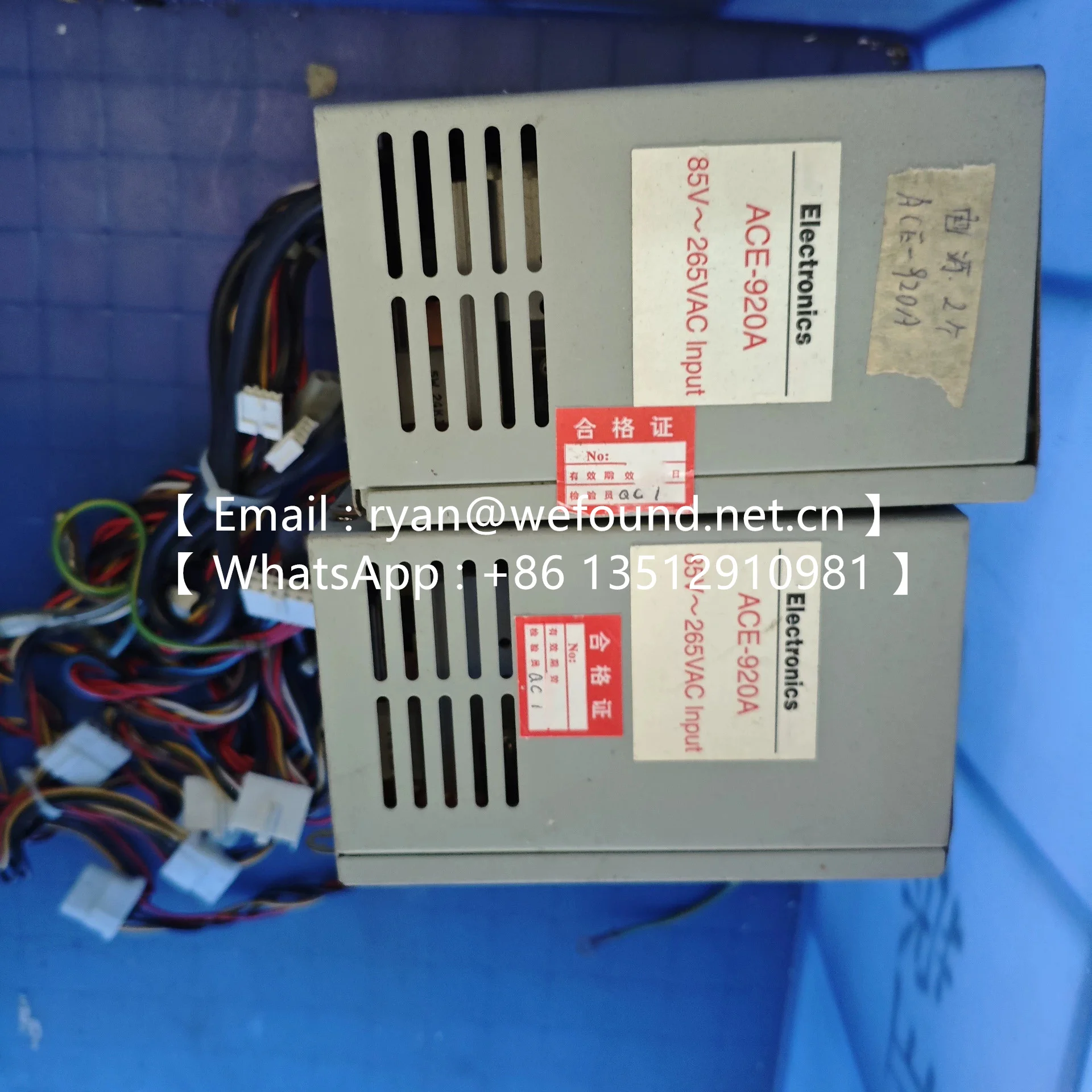 ACE-920A Industrial Personal Computer PSU