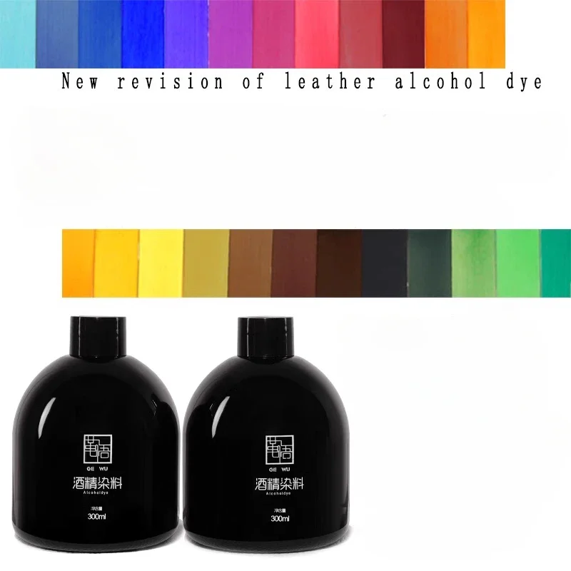 300ml Alcohol Leather Dyeing Pigment Multi-color Diy Handmade Leather Bag Leather Case Carving Dyeing Repair Liquid