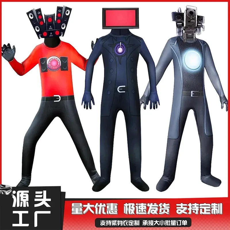 

Anime Cospaly Costume Skibidi Toilet Speakerman Funny Bodysuit Cosplay Monitor TV Man Jumpsuits Sets;2'd,5.h;