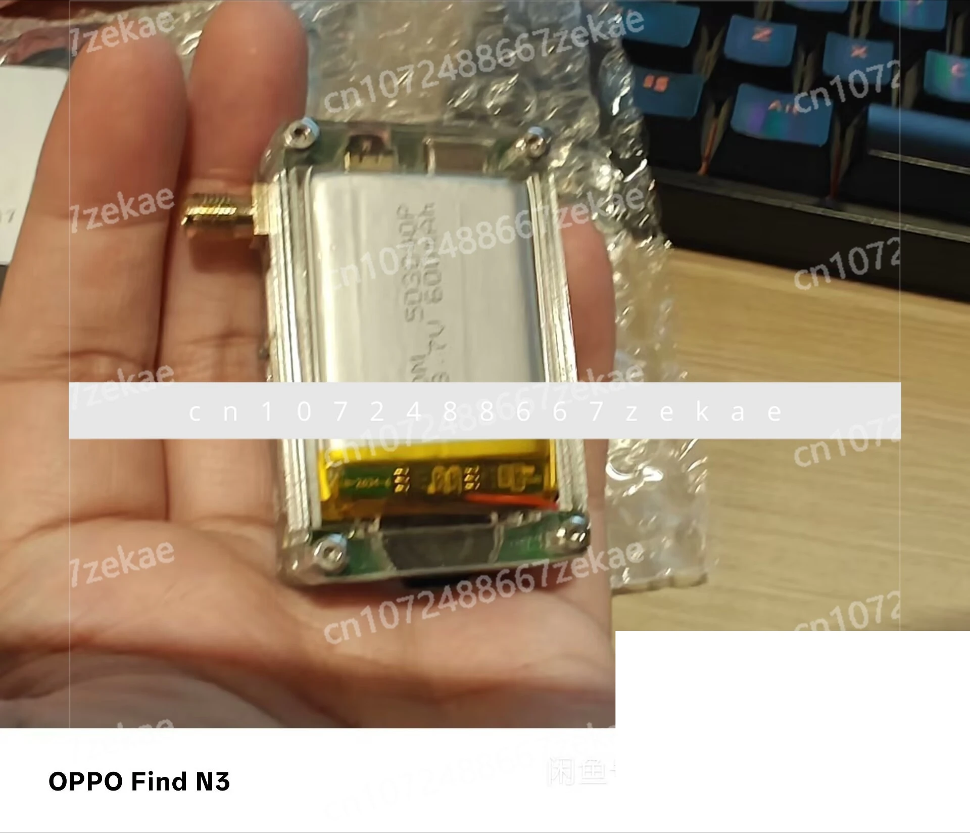 Ultra Mini TEF6686 Radio Micro Lite DSP FM