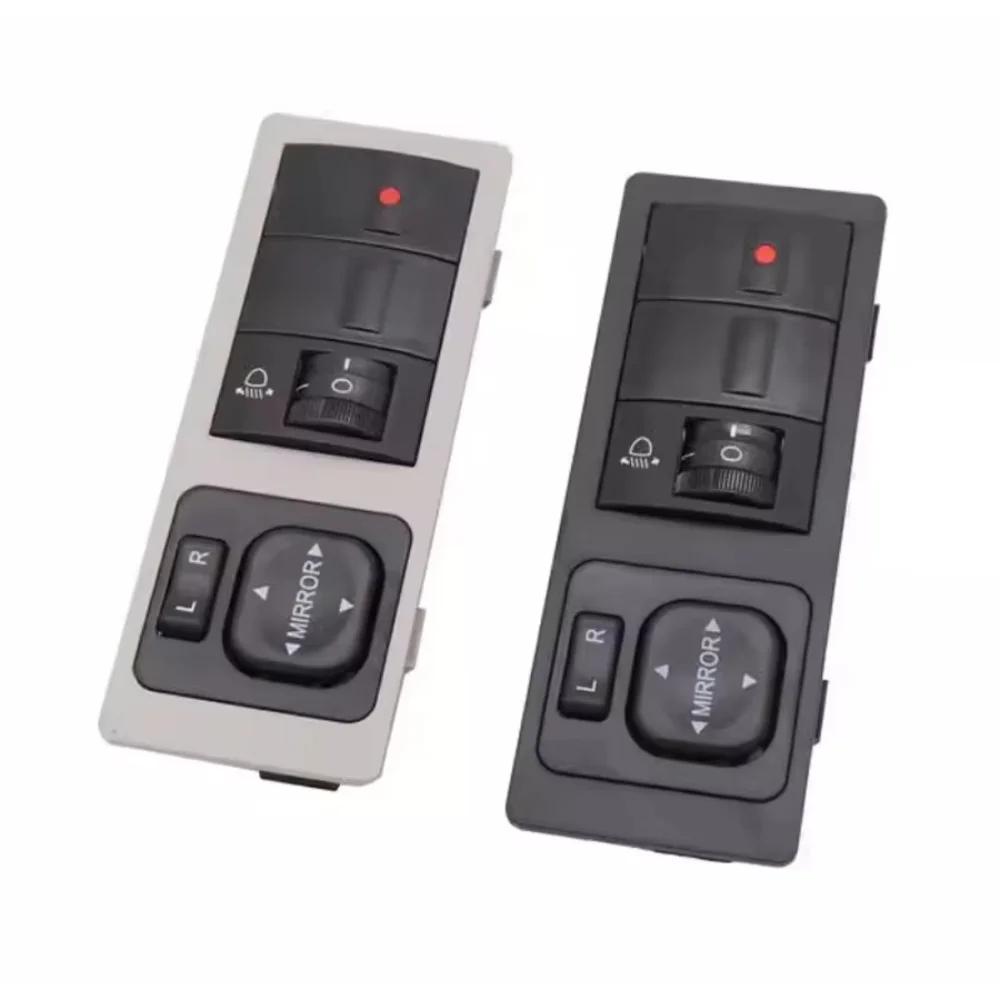

Suitable for Geely 2014-2017 Vision GLEAGLE GC7 rearview mirror adjustment headlight height adjustment switch button