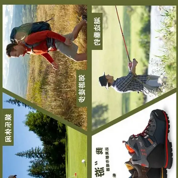 

Горячая новинка, нейтральные легкие дышащие летние носимые профессиональные альпинистские туфли для альпинизма и пешего туризма, кроссовки Very Goo