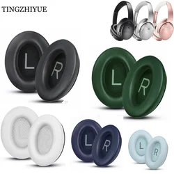 QC45 (QuietComfort 45) Earpads,1 pair with Softer PU Leather Replacement Cushions for Bose QC45 (QuietComfort 45) Headphones