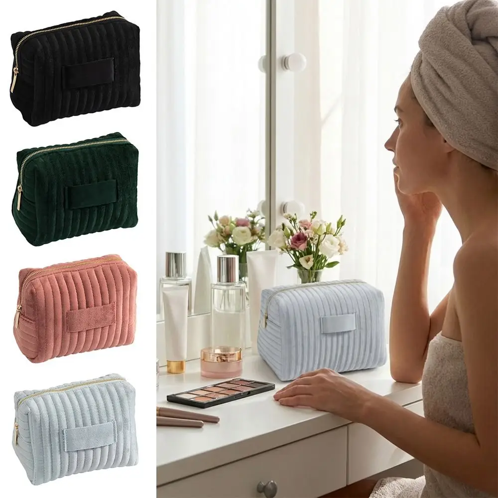 Multi-purpose Velvet Makeup Bag Striped Quilting Soft Touch Toiletry Bag Large Capacity Cosmetic Bag Travel
