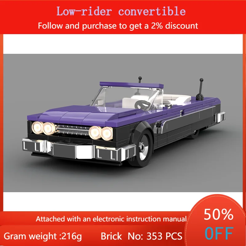 

Креативный строительный блок, модель автомобиля Low Rider, трансформируемый 353, детали MOC, городская скоростная игрушка для взрослых, мальчиков и детей