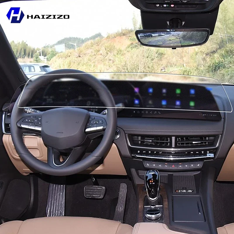 

For Cadillac CT5 2024-2025 Car GPS LCD screen navigation TPU film Matte anti glare screen protector film Scratch resistant PPF