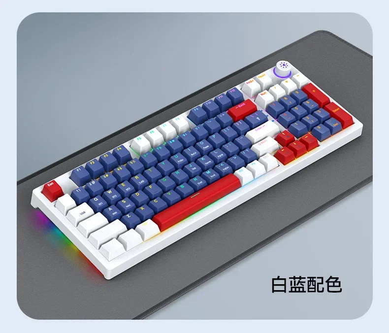 H96 Mechanical keyboard Hot-swappable three-mode Bluetooth Wireless 2.4g wired keyboard computer office