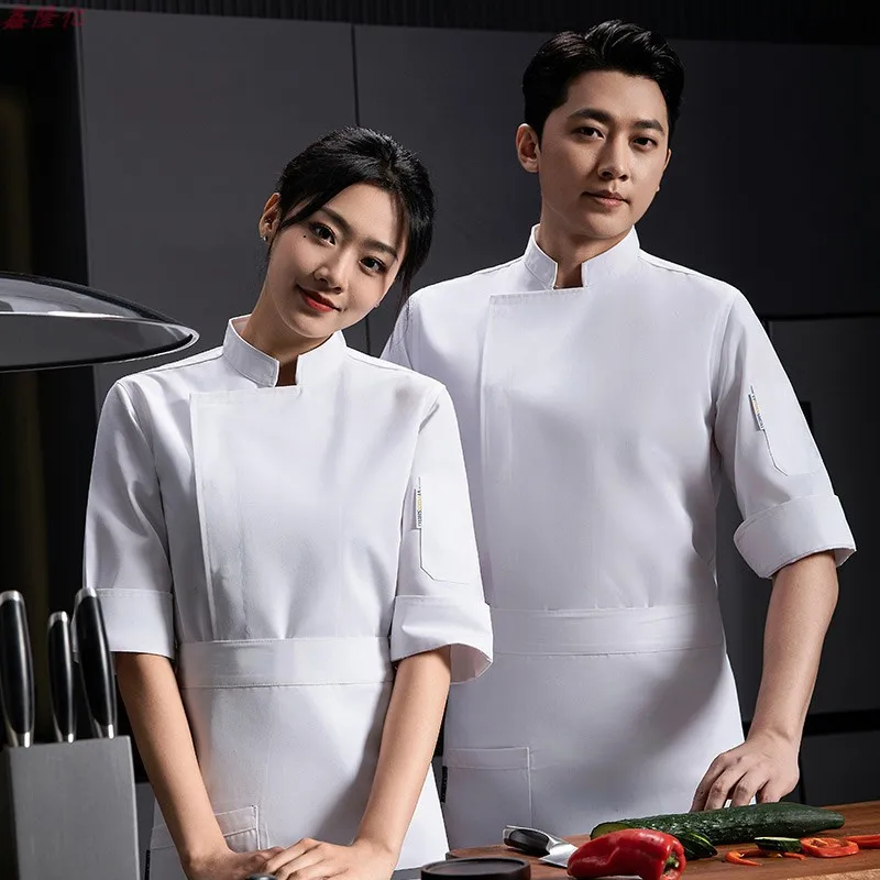ホテル西洋レストランウェイター作業服秋服ケータリングファーストフードレストランベーカリーシェフ七分袖