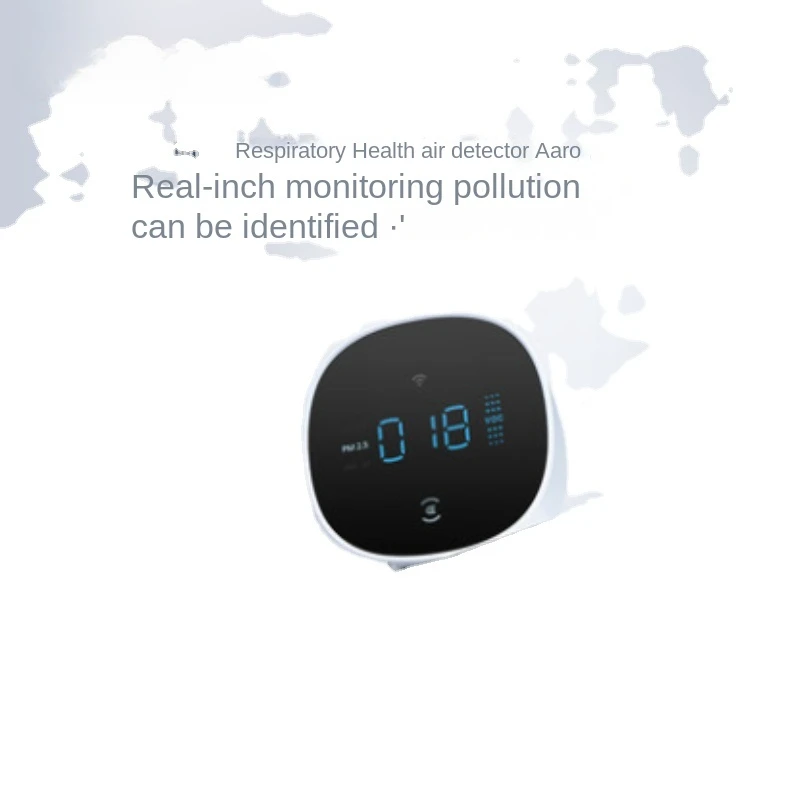 Air Detector Aaron Household Indoor Air Quality Monitoring PM2.5 Formaldehyde