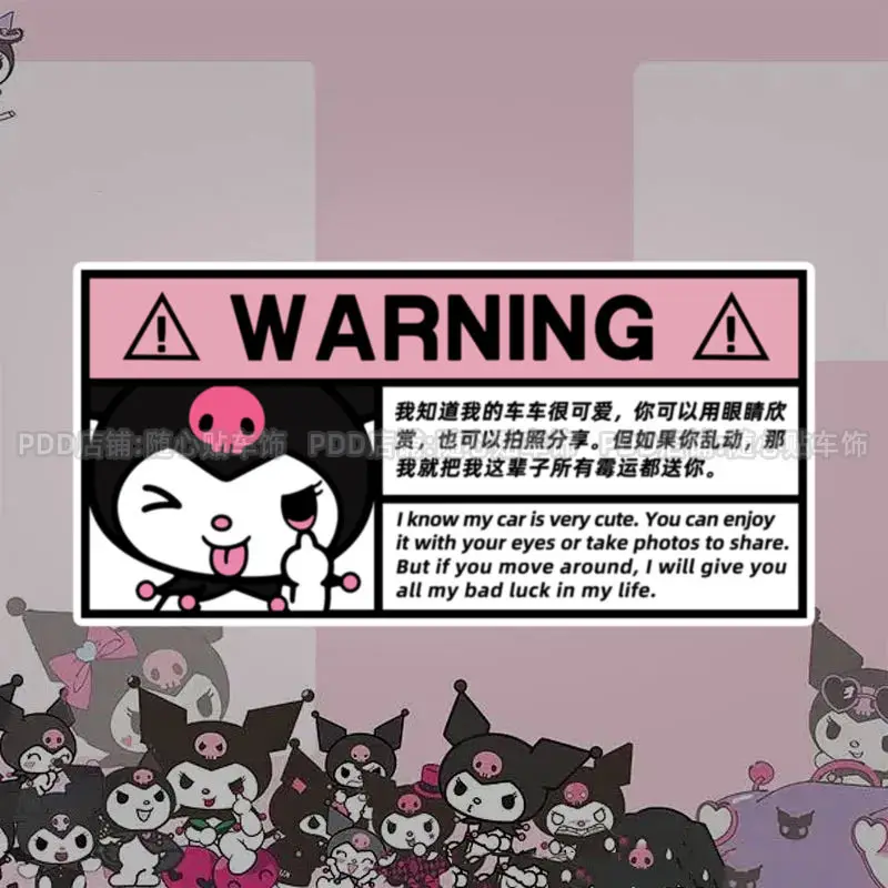 6 schattige Sanrio nieuwe animatie waarschuwing autostickers auto voorruit raamdecoratie stickers Kawaii Kuromi verjaardagscadeau