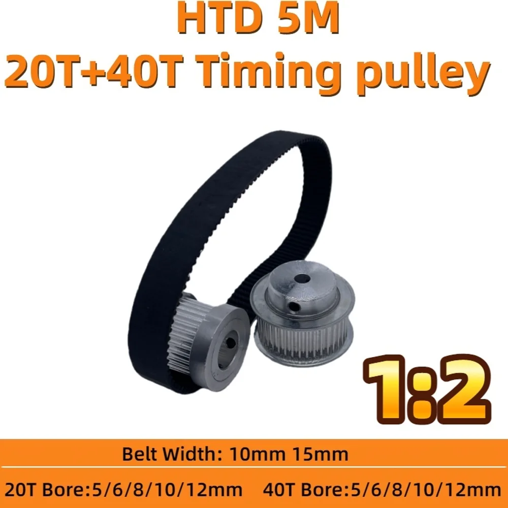 20T 40T HTD 5M Timing Pulley Set Reduction 1:2 20Teeth 40Teeth Belt Width 10mm 15mm HTD 5M Synchronous Pulley Belt Kit