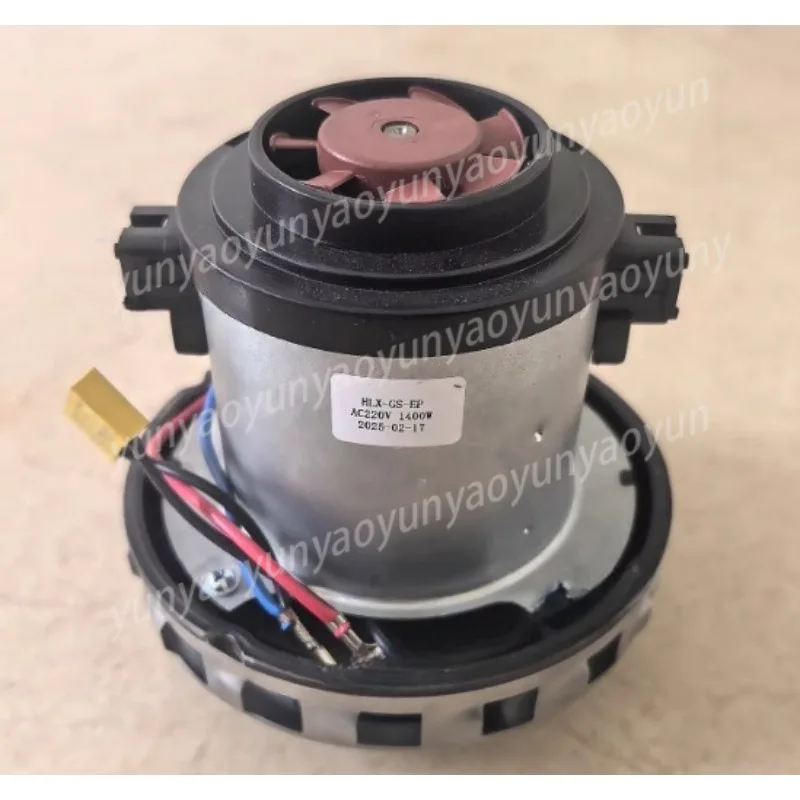 壁掛け式掃除機モーター-1400ワット-モーターアセンブリ-hlx1400-gs-ep-v2j-p22