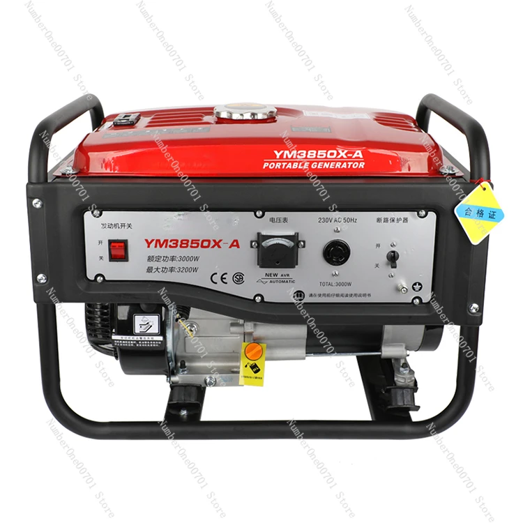 Generator 3Kw5Kw8Kw10kW all-copper motor Small household emergency silent single phase 220V