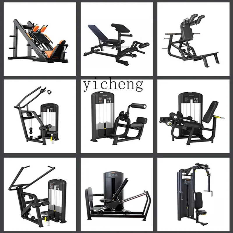 Sitting Two-way Chest Push Trainer Commercial Sitting Supine Shoulder Lift Strength Exercise Fitness Equipment