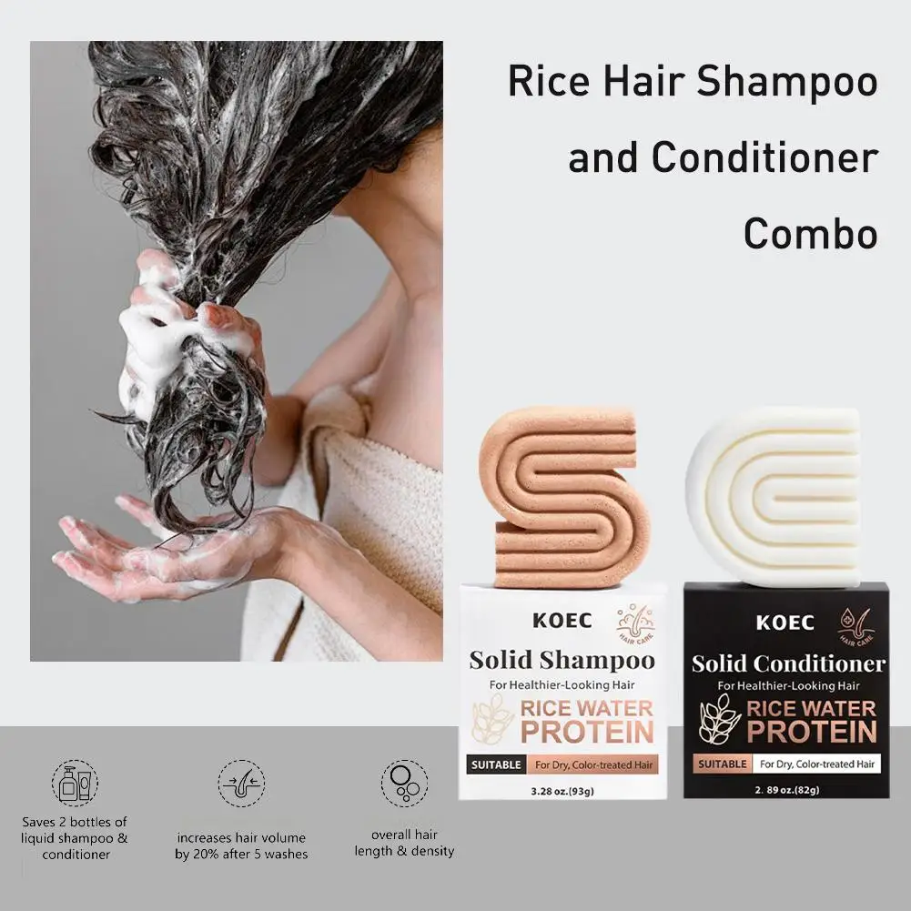مجموعة صابون تنظيف ومغذي للشعر من كويك، مجموعة شامبو وبلسم صلب، مجموعة شامبو شعر الأرز وبلسم