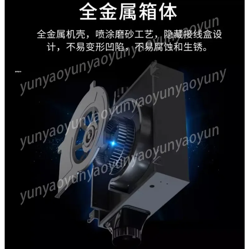 Silent Fresh Air Ventilation Machine, All-in-One Filter Purifier for Home Commercial Use, Energy Saving Exhaust Fan System