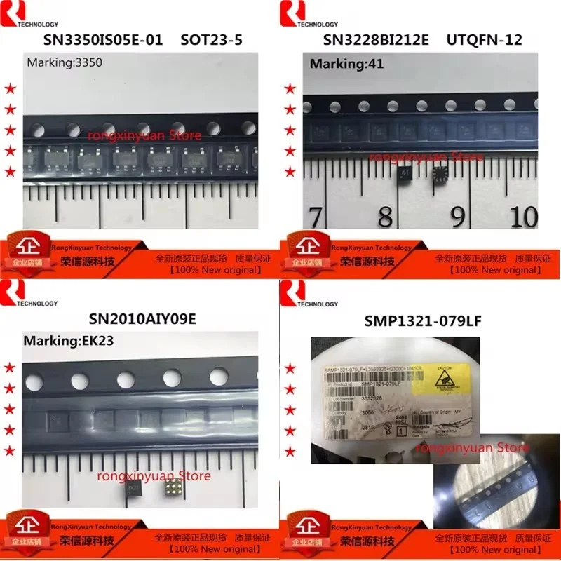 

10 шт. SN3350IS05E-01 SN3350IS05E 3350 SN3350 SN3228BI212E SN3228 41 SN2010AIY09E EK23 SN2010 SMP1321-079LF SMP1321