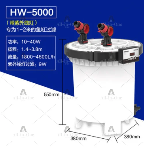 HW3000 Frequency Conversion External Aquarium Filter | For Large Fish Tanks, Silent Operation (Suitable for Planted Tanks)