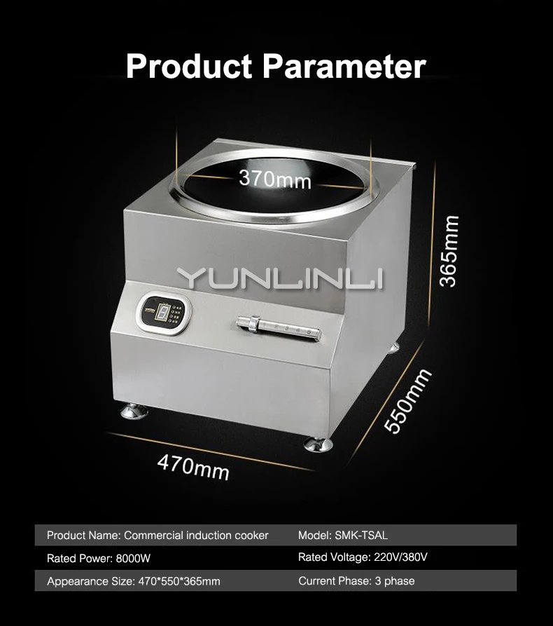 التجارية الكهربائية التعريفي طباخ النمام عموم وعاء مقعر عالية الطاقة معدات المطبخ الفنادق