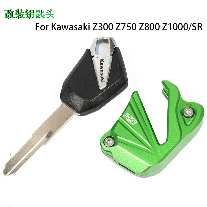 

Suitable for KAWASAKI Kawasaki Z300 Z750 Z800 Z1000/SR Modified Key Cover Key Head New New Quality