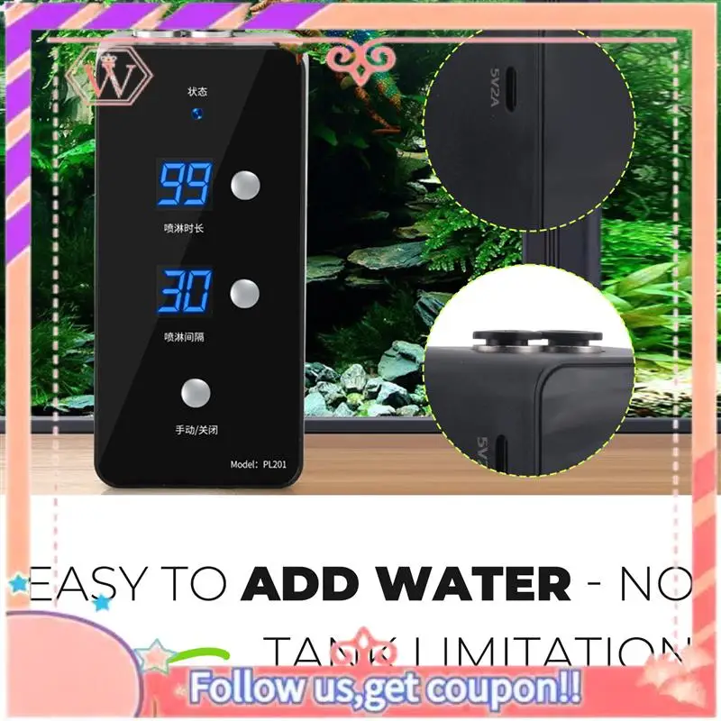 Reptile Humidifier Misting System With Adjustable Spray Nozzles For Reptile Terrariums