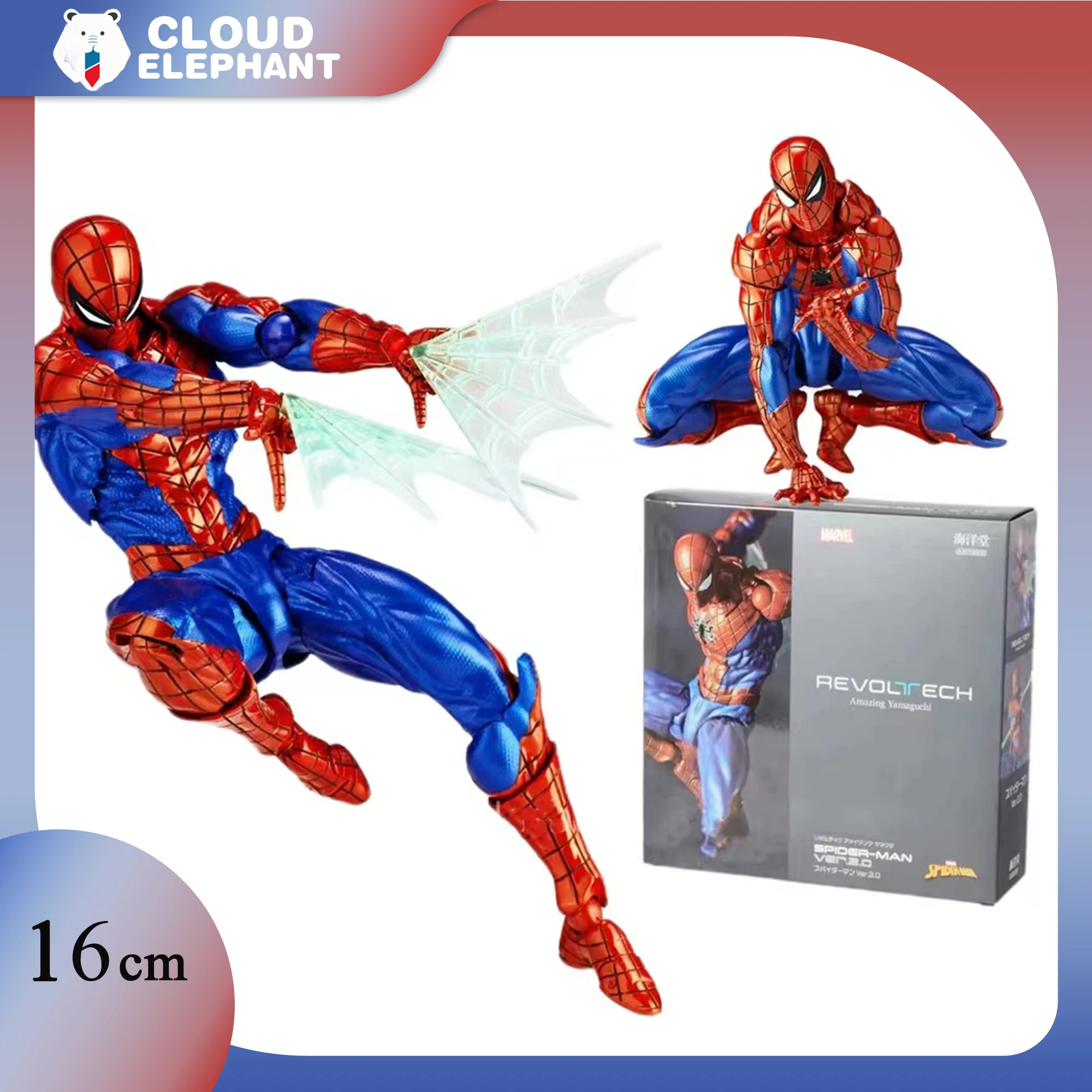 Yamaguchi SpiderMan Ver.2.0 Figure Peter Parker Action Figurine 16cm Exquisite Statue Collection Decoration Christmas Toy Gift