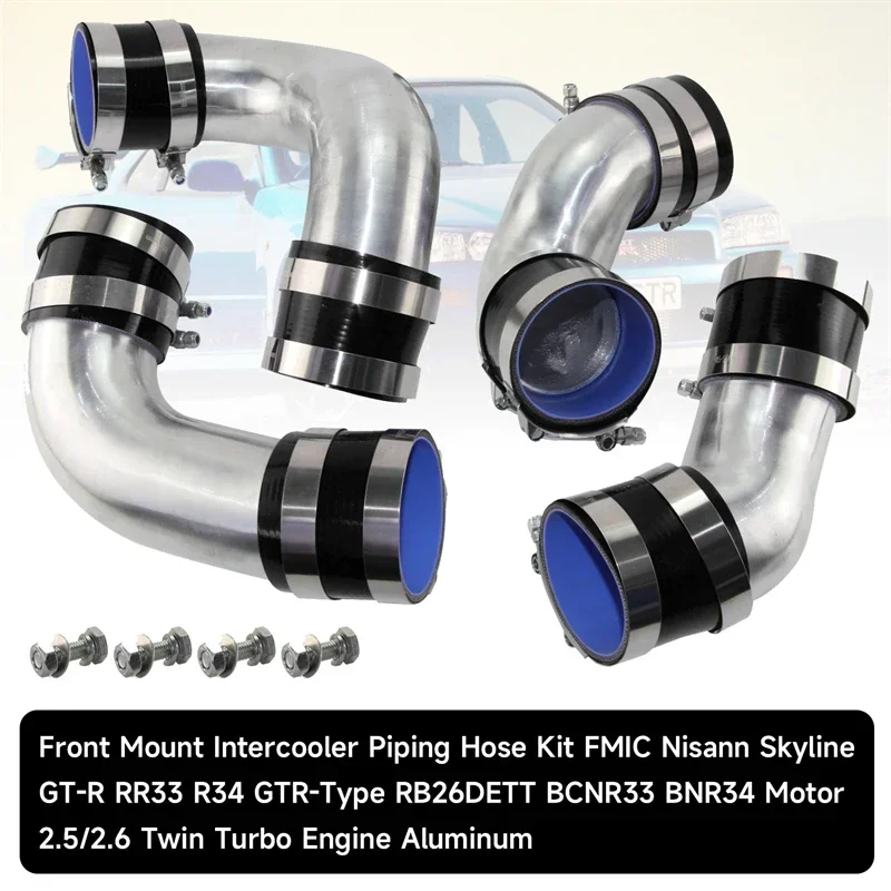Front Mount Intercooler Pipe Piping Kit Black/Red/Blue Fits For Nissan Skyline R33 R34 GTR RB26DETT