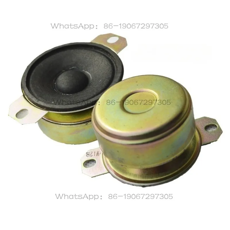 High-quality 2-inch 3-inch medium and treble speakers, subwoofer audio modified small treble