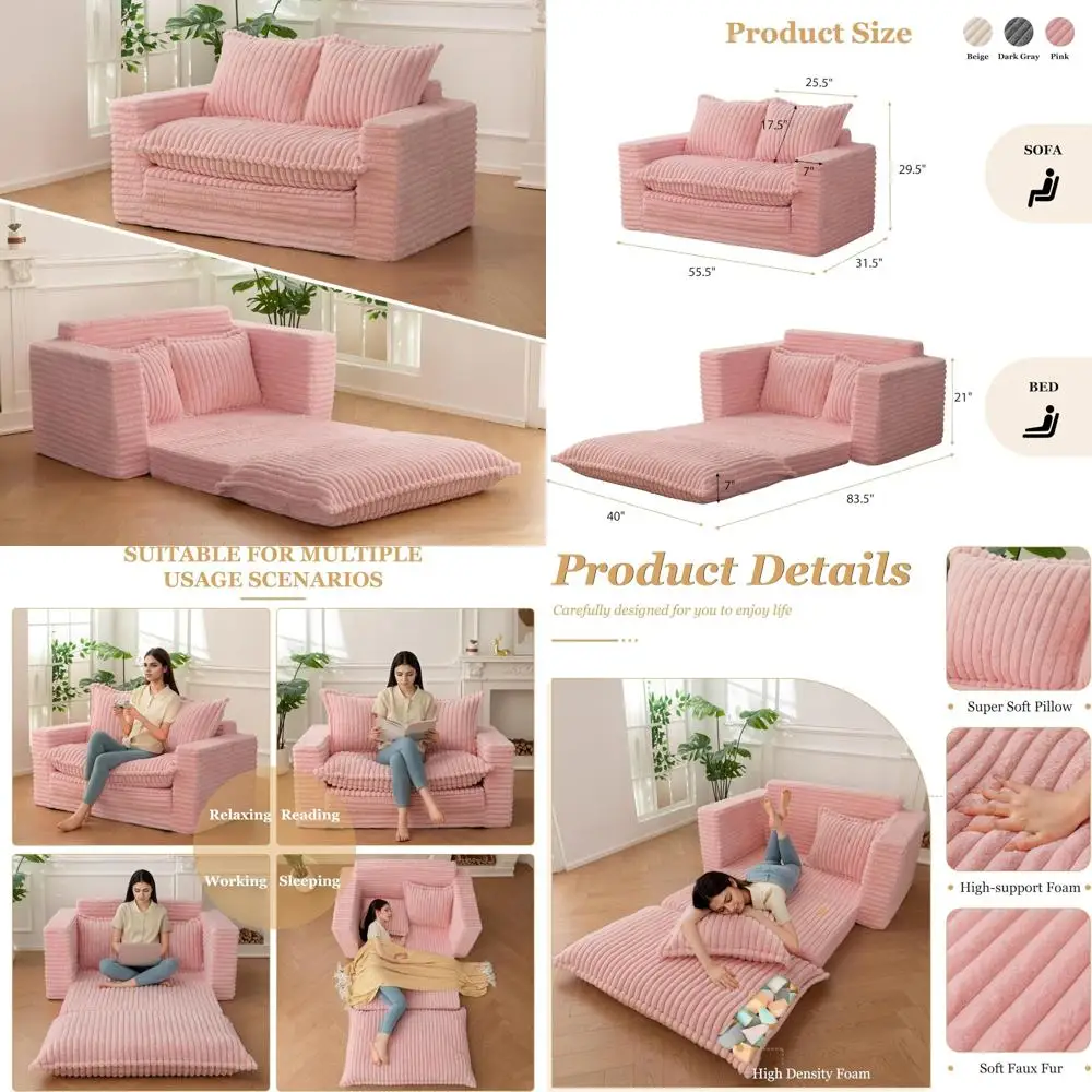 أريكة سرير قابلة للتحويل 3 في 1 لغرفة المعيشة: مقعد نوم مع وسائد قابلة للغسل