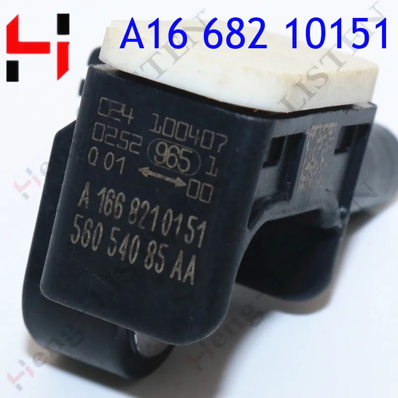 For 350 W166 FRONT IMPACT CRASH SENSOR OEM A1668210151 2012-2018