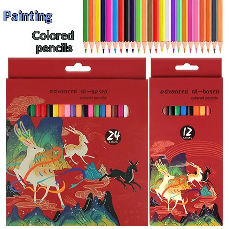 Crayons de couleur à base d'huile pour artistes, 12 ou 24 pièces, pigments riches, pour portraits, croquis, coloration, fournitures artistiques