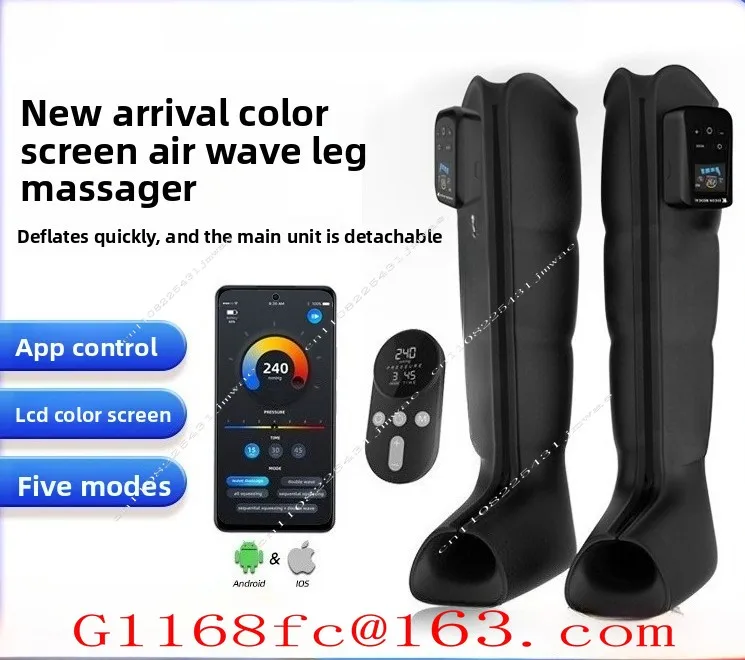 Air Wave Airbag Leg Massager Home Sports Recovery Long Leg Cover Massager
