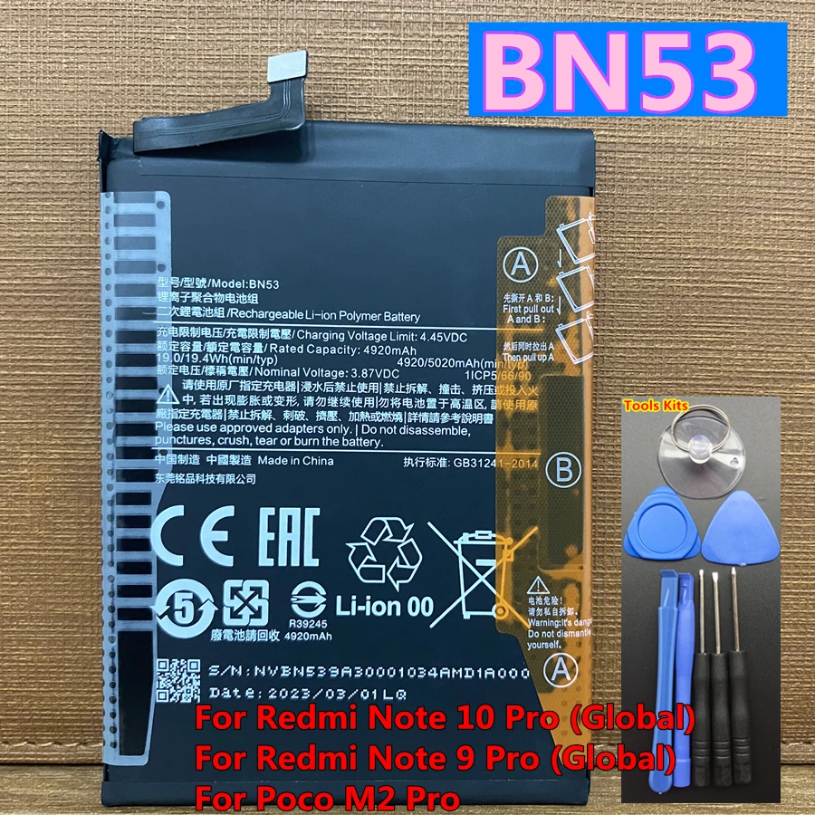 Original New BN53 5020mAh Battery for Xiaomi Redmi Note 10 Pro global,Redmi Note 9 Pro global BN 53 For Poco M2 Pro Battery