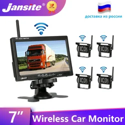 Jansite 7 