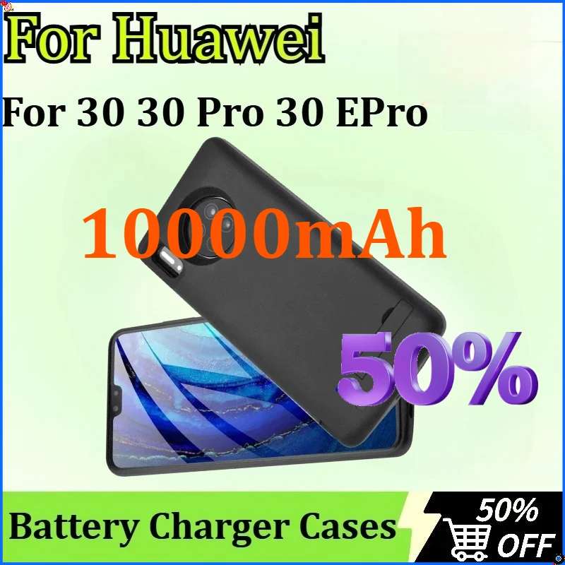 

For Huawei Mate 30 30 Pro 30 EPro Battery Charger Case Power Bank Charging Case Battery Case with USB Output 10000mAh