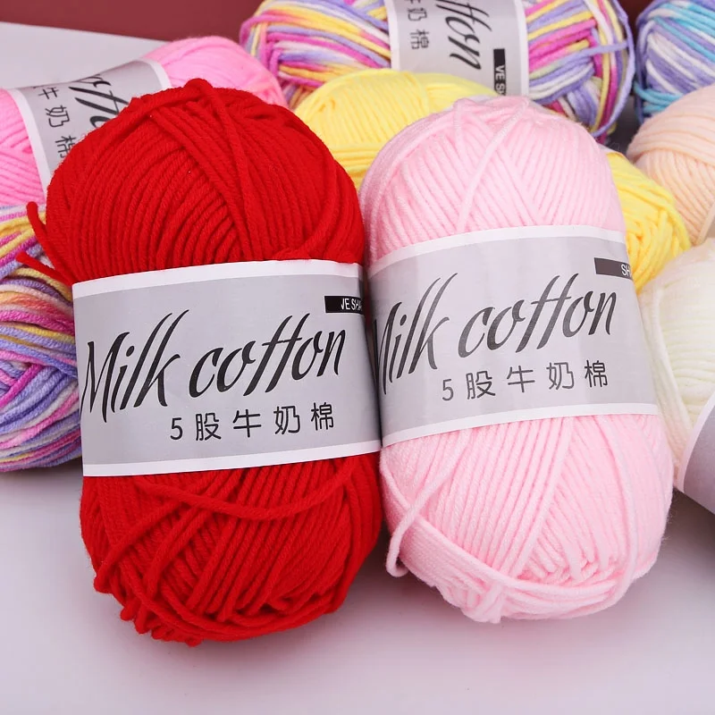 Love-Cotton Knitting Wool for Baby, Children\'s Wool, Medium Fine Baby Cashmere Yarn, Crochet Thread, Milk Cotton, 50g