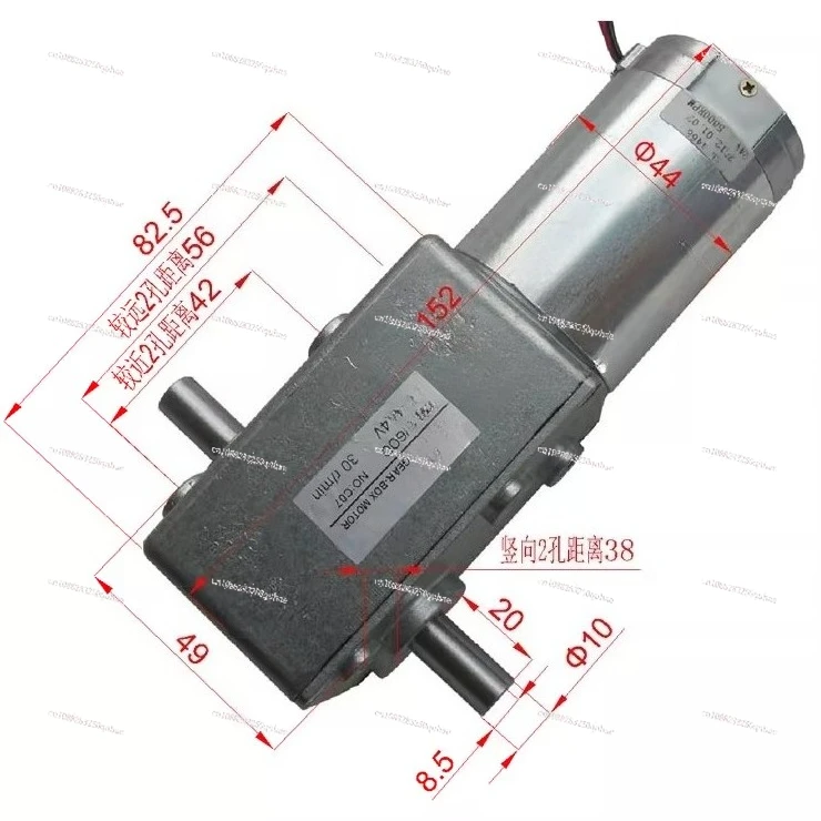 GW600 DC worm gear motor, 24V 12V 5-480RPM, high torque   Dual axis
