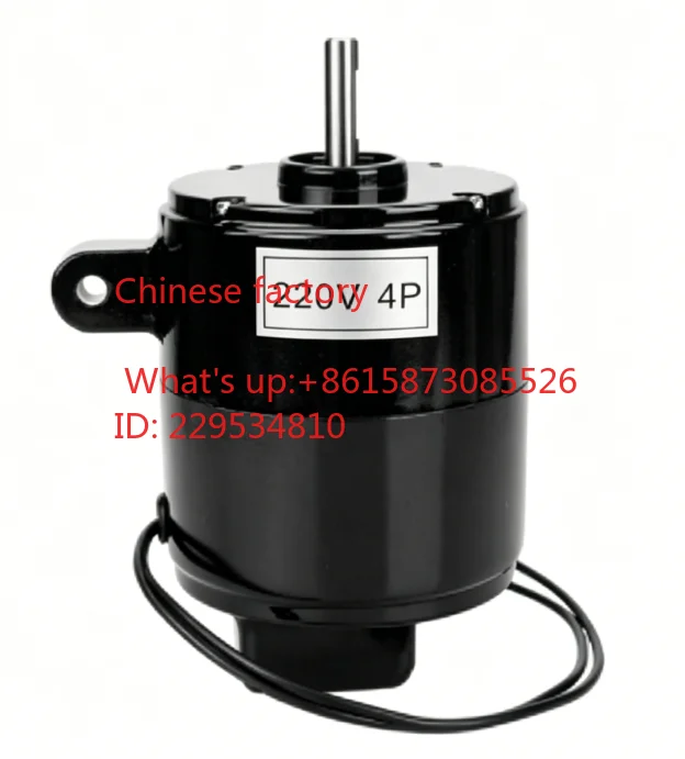 Dust collector fan motor upper motor head middle blowing radar head 2P4p lifting knitting large round machine accessories