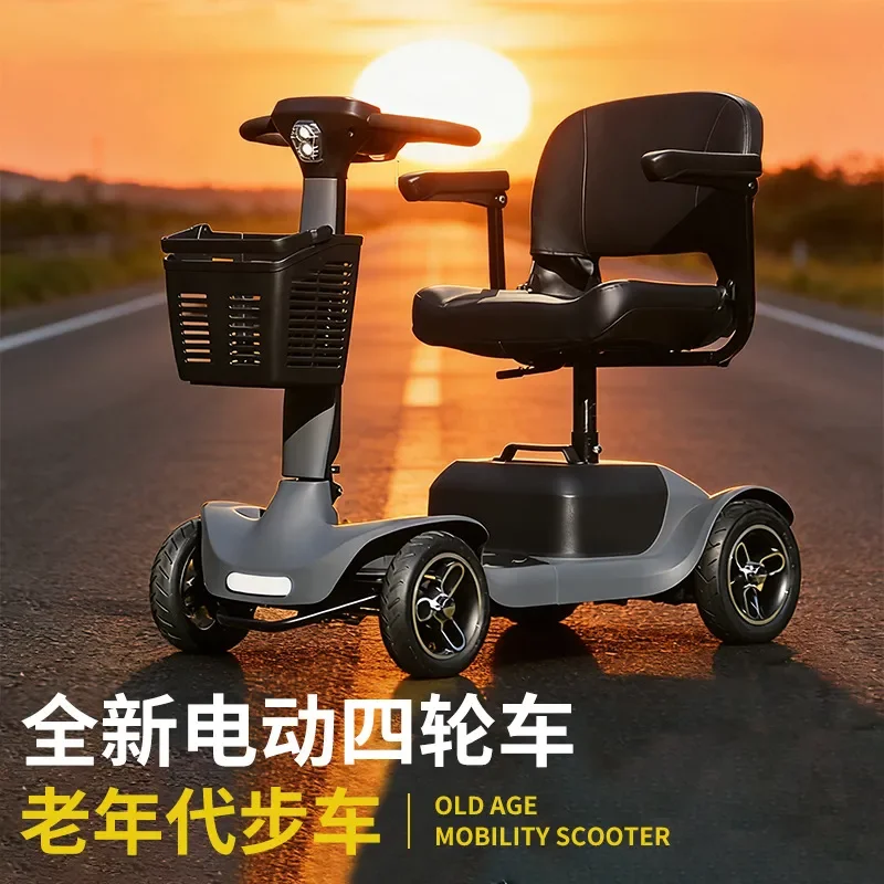 for Elderly Four Wheel Electric Scooter Folding Long Battery Life Power Mobility Vehicle