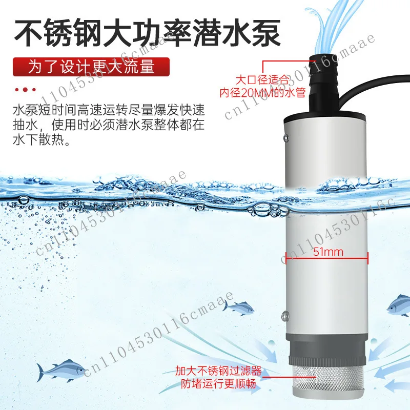 Small suction 220v household high pressure self-priming submersible  stainless steel fish tank water change