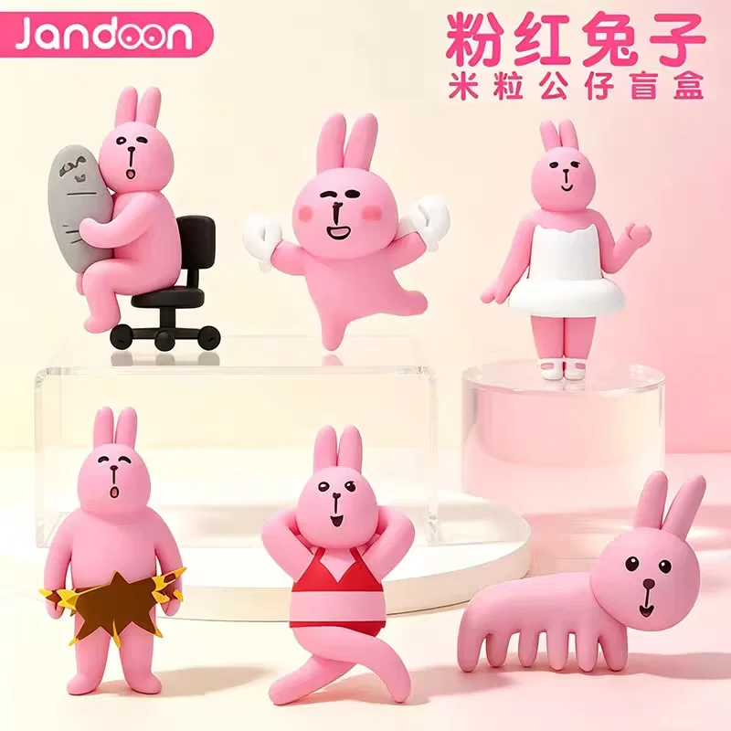 Jandoom Anime Pink Rabbit Blind Box My Friend Series Cute Fashion Action Figures Cartoon Decor Surprise Collect Gifts