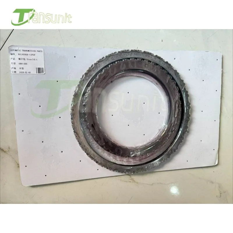 Brand New 0BH 0DE D…