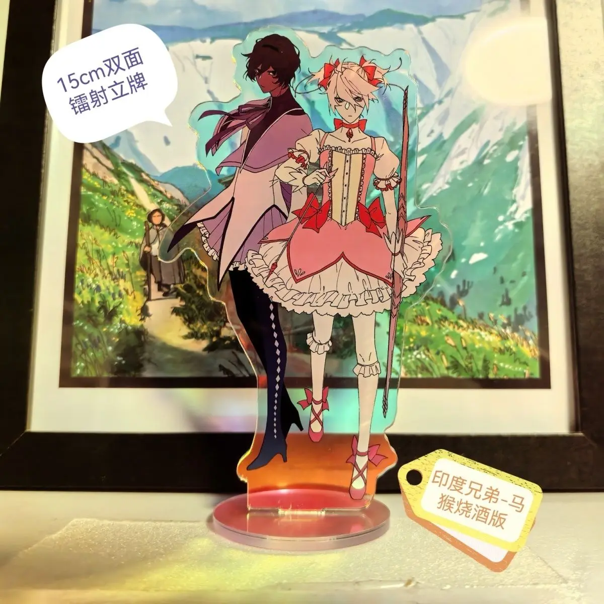 Arjuna figuras de juguete de regalo, soporte acrílico, modelo de Anime, accesorios de adorno, modelos de Fate/Grand Order
