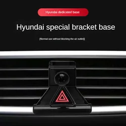 For Hyundai Dedicated Phone Holder Base Mount 17mm Ball Elantra 2004-2024, Tucson 2006-2024, SantaFe ix35 2019 2020 2021 2022+