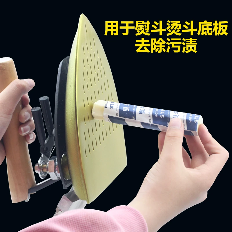 Iron Decontamination Stick Super Strong Stain Removal Industrial Household Infusion Bottle Steam Iron Bottom Plate Decontaminati